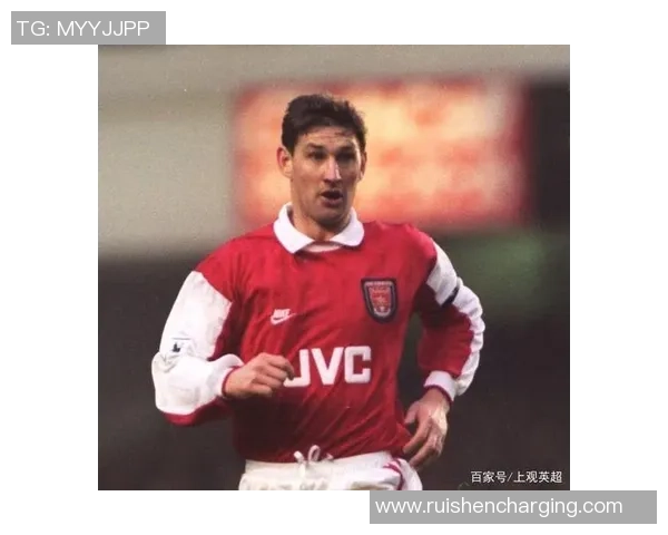 足球球星亚当斯是谁 他在球场上的传奇经历和影响力揭秘